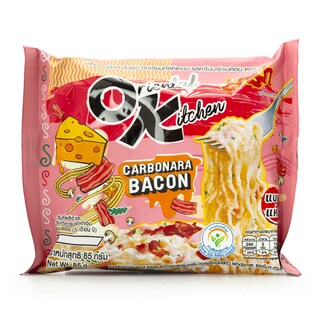 Mama | Noodles | Carbonara | Instant Cup 85 gr