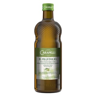 Carapelli | Huile olive | Extra vierge 