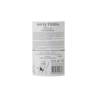Chili | Colchagua Valley | Santa Tierra Reserva Carmenere Rood 