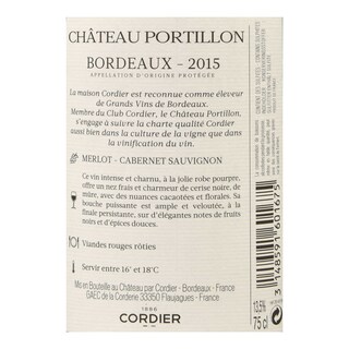 France - Frankrijk | Bordeaux - Bordeaux AC | Château Portillon 2015 
