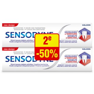 Sensodyne | Tandpasta | Gevoeligheid & Tandvlees 