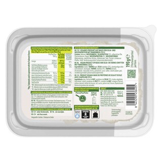 Garden Gourmet | Sensational mini filet | Crispy |Vegan 