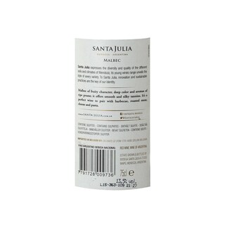 Argentine - Argentinië | Mendoza | Santa Julia Malbec 