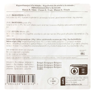 Delhaize | Aguillettes | Poulet | Extra-fin +/- 400 gr