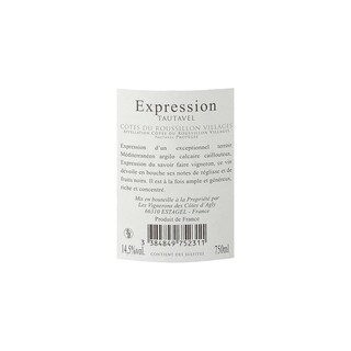 FR MIDI COTES ROUSSILLON VILLA | Midi - Languedoc-Roussillon | Expression Tautavel CD Roussillon Villages R 