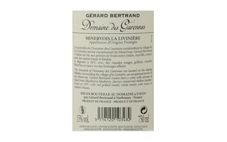 France - Frankrijk | Bordeaux - Saint-Emilion | Château Vieuw Pourret 2016 