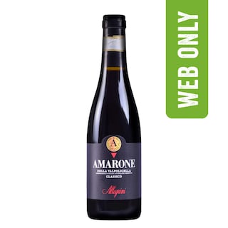 Allegrini | Amarone della Valpolicella | 2013 