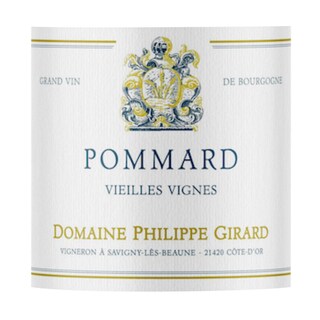 Domaine Philippe Girard | Vielles Vignes | Pommard | 2022 75 cl