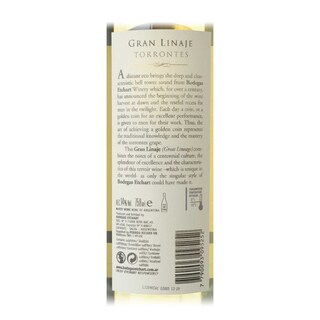 Argentina | ETCHART | GRAN LINAJE TORRONTES 2010 WIT 
