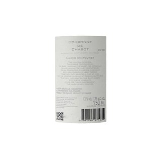 FRANCE - RHONE | COTES DU RHONE SEPTENTRIONAL | SAINT JOSEPH COURONNE CHABOT 10 R 