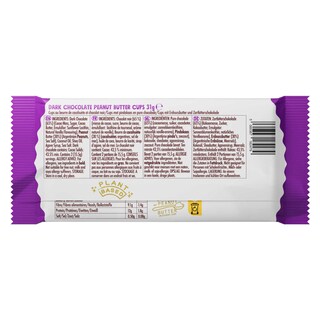 Pip&Nut | Cup | Choc | Puur | Pinda 31 gr