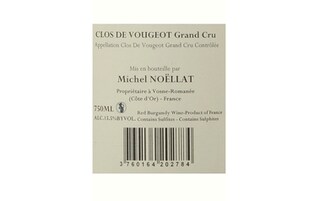 Clos Vougeot | Grand Cru | 2014 