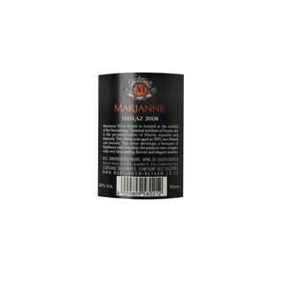 South Africa | Marianne Shiraz 06 | Rouge 