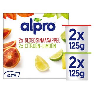 Alpro | Alternative au yao |  Citron vert/Orange sang 