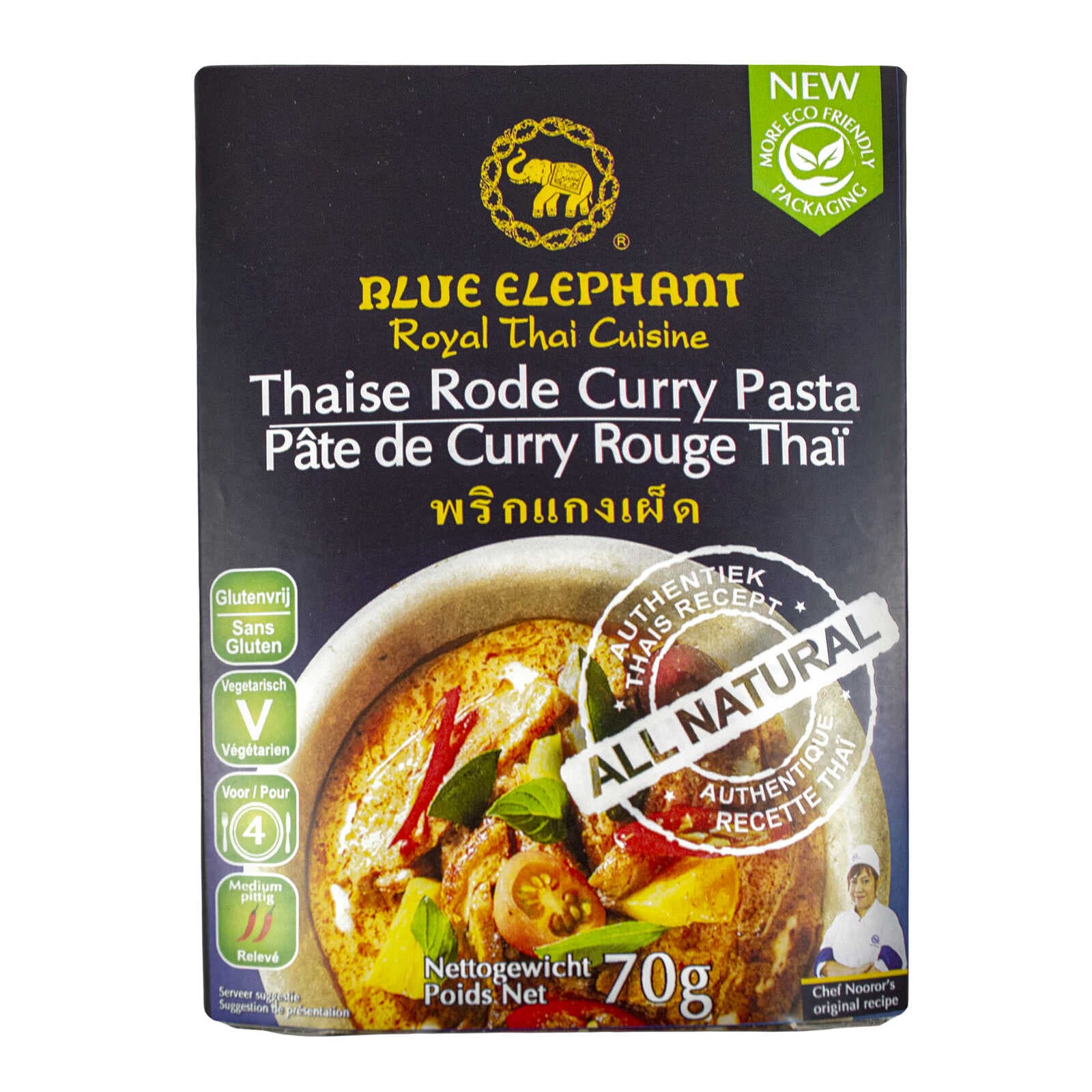 Blue Elephant Curry | Rode | Pasta