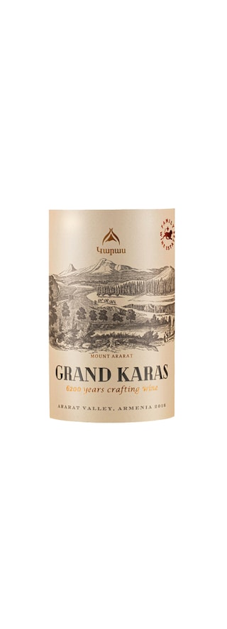 Grand Karas | Ararat Valley 