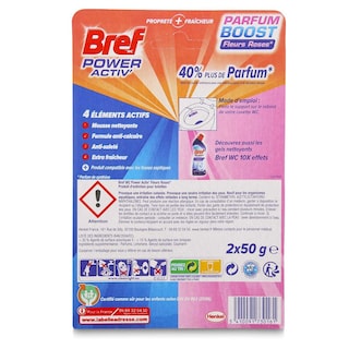 Bref WC | Power Activ | Bloc WC | Power Activ' |Fleurs Roses 
