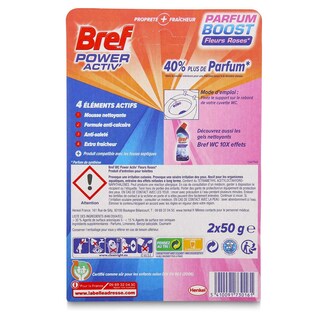 Bref WC | Bloc WC | Power Activ' |Fleurs Roses 2 pc