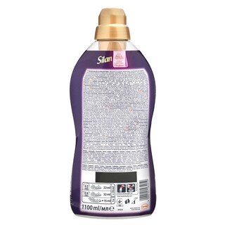 Silan | Adoucissant | Dreamy Lotus | 50 DS 1,1 l