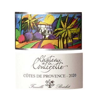 France - Frankrijk | Rhône - Provence | Château de la Coulerette | 2020 | Rosé 