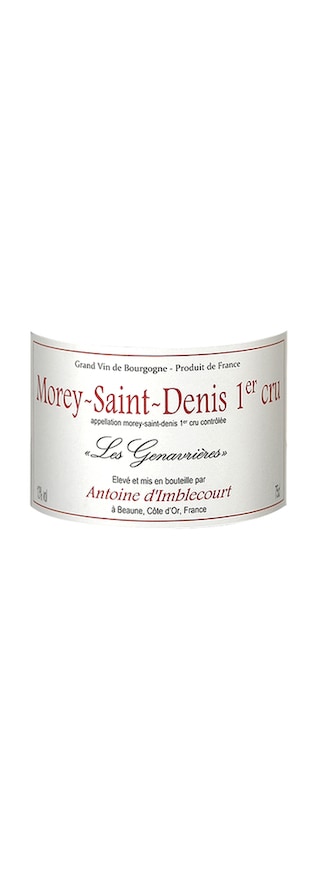 Les Genavrieres | Morey-Saint-Denis 1er Cru | 2014 