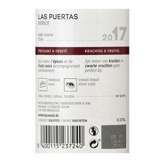Chili | Colchagua Valley | Las Puertas Merlot 2018 