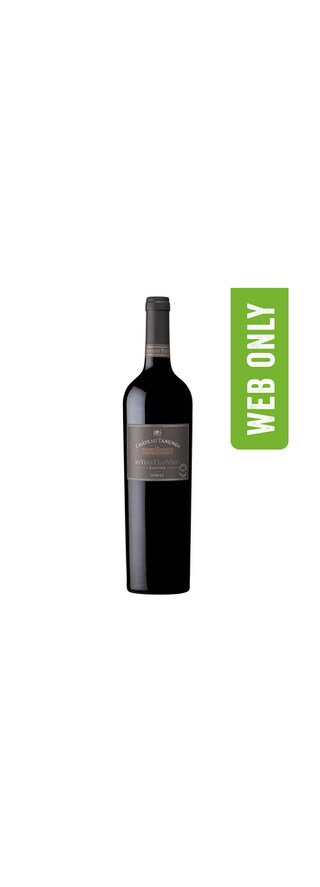 Chateau Tanunda | 50 Year Old Vines | Barossa | Shiraz 75 cl