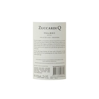 ARGENTINA - MENDOZA | Mendoza | Zuccardi Q Malbec 2013 Rouge 