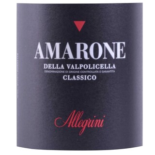Allegrini | Amarone | 2018 