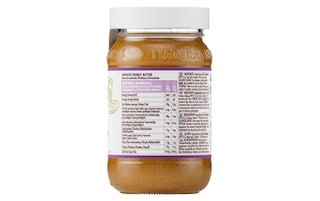 Pip&Nut | Beurre de cacahuètes | Smooth 