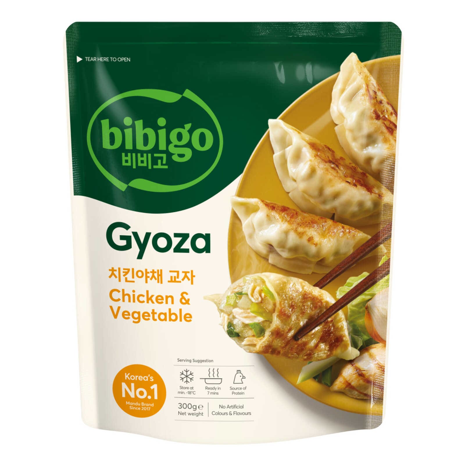 Bibigo Gyoza | Chicken | Vegetable