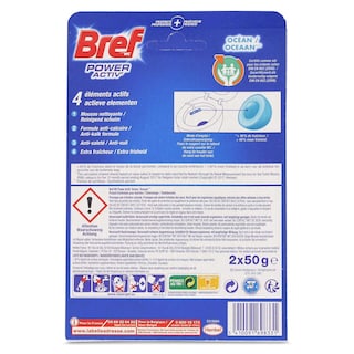 Bref WC | Bloc-WC | Power Activ' | Océan 
