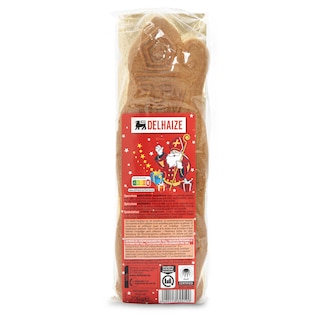 Delhaize | Speculoos | Sinterklaas | 26cm 