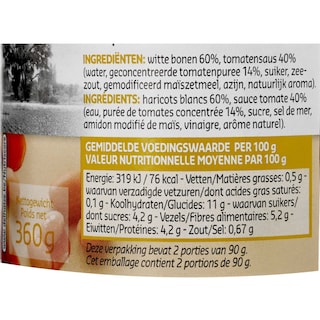 Delhaize | Haricot blanc | Sauce tomate 360 gr