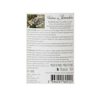 France - Frankrijk | Bordeaux - Bordeaux AC | Château de Parenchère Clairet 2016 