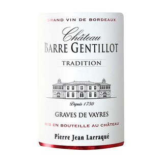 France - Frankrijk | Bordeaux - Graves | Château Gentillot 2018 