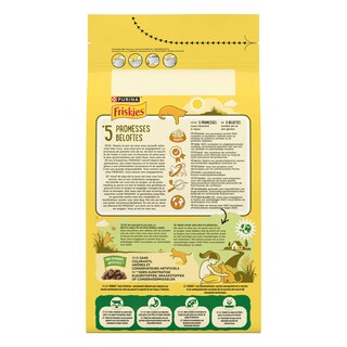 Purina ONE | Kattenvoeding | Adult | Brokjes | Kip 1,5 kg