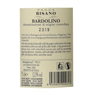 ITALIA-VENETO | Veneto | Bisano Bardolino 2019 