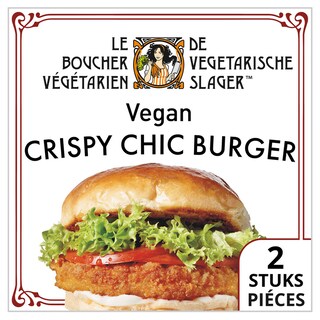 De Vegetarische Slager