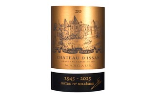 France - Frankrijk | Bordeaux - Saint Julien | Château d'Issan 2015 Rood 