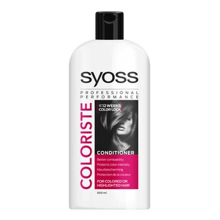 Syoss | Conditioner Coloriste | 500ml 