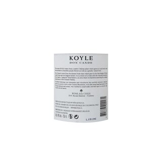 Koyle | Don Cande | 2015 
