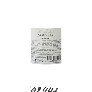 FR LOIRE VOUVRAY | Loire | La Javeline Demi-sec 2012 