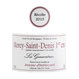 France - Frankrijk | Bourgogne - Côte de Beaune | Morey Saint Denis 1er Cru Les Genavrières 15 