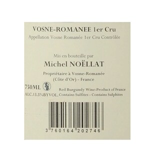 France - Frankrijk | Bourgogne - Côte de Nuits | Vosne Romanée 1er Cru Beaux Monts Dom Noellat 14 Rouge 