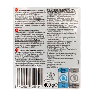 365 | Lasagne | Bolognaise 400 gr