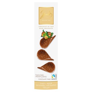 Hamlet | Chips | Lait | Noisette 100 gr