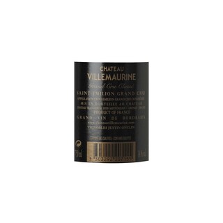 France - Frankrijk | Bordeaux - Saint Emilion Gc | Château Villemaurine 2011 