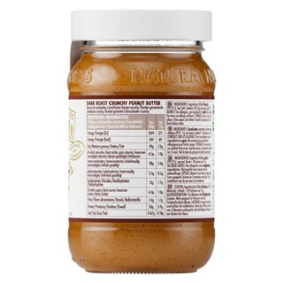 Pip&Nut | Pindakaas | Crunchy | Dark roast 300 gr