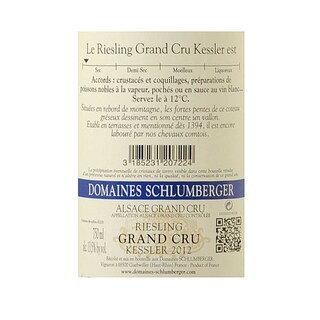France - Frankrijk | Alsace - Schlumberger | Riesling Grand Cru Kessler 2012 